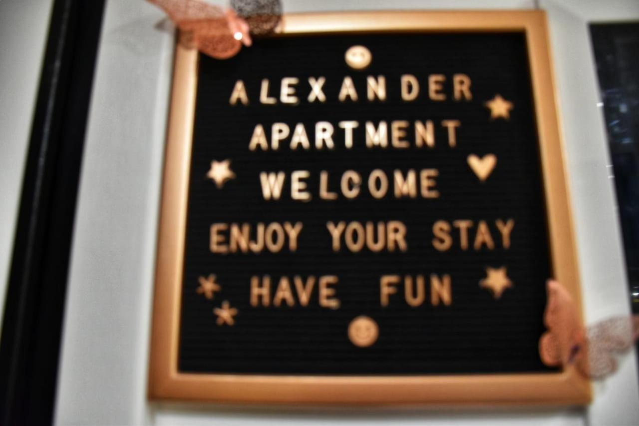 Alexander Apartment Серрес Екстер'єр фото